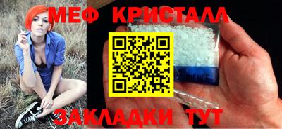 apvp Ликино-Дулёво