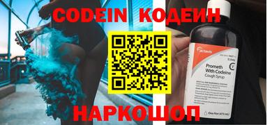 apvp Ликино-Дулёво