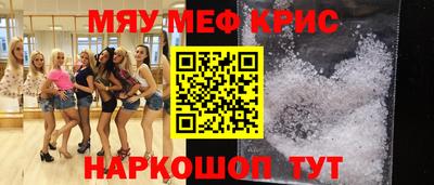 МДПВ Лесосибирск