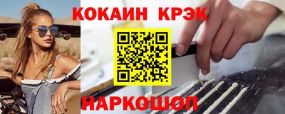 apvp Ликино-Дулёво