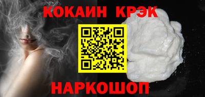 МДПВ Лесосибирск