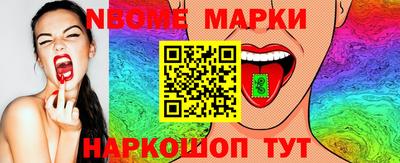 apvp Ликино-Дулёво