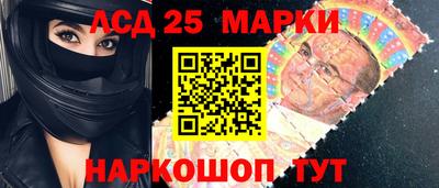 apvp Ликино-Дулёво