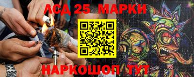 МДПВ Лесосибирск