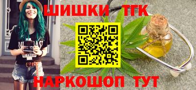 apvp Ликино-Дулёво