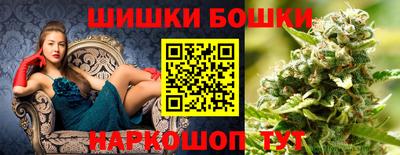 дмт Ливны