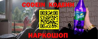 apvp Ликино-Дулёво