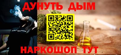 apvp Ликино-Дулёво
