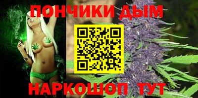 apvp Ликино-Дулёво
