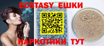 apvp Ликино-Дулёво