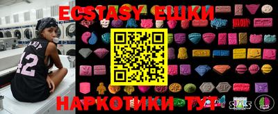 МДПВ Лесосибирск