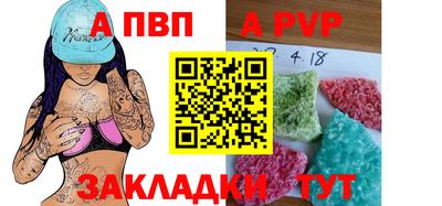 МДПВ Лесосибирск