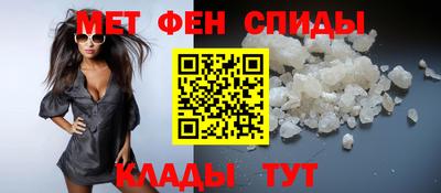 МДПВ Лесосибирск