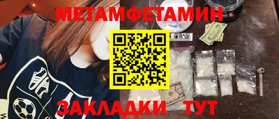 МДПВ Лесосибирск