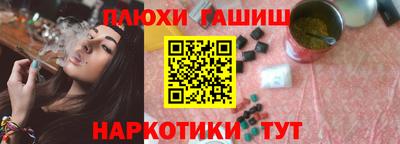 apvp Ликино-Дулёво
