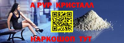 МДПВ Лесосибирск