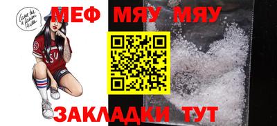 дмт Ливны
