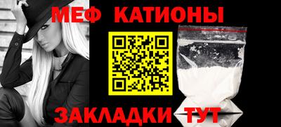 дмт Ливны