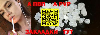 МДПВ Лесосибирск