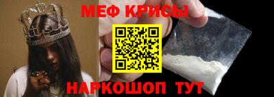 apvp Ликино-Дулёво